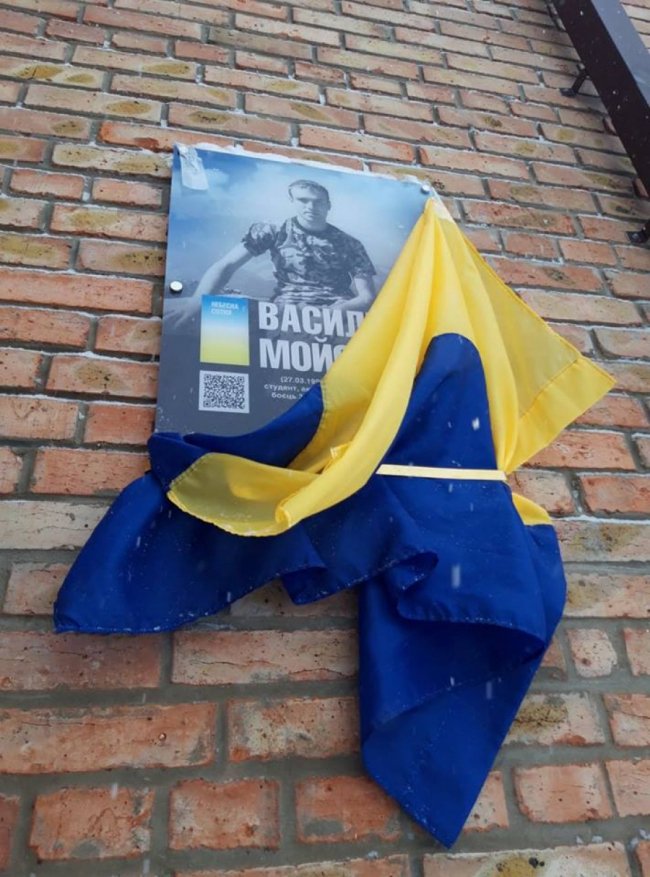 На будівлі храму на Волині встановили пам'ятний знак загиблому Герою. ФОТО