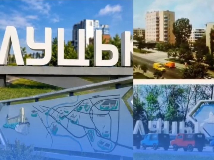 На в’їзді до Луцька вже майже 50 років стоїть панно із радянським образом міста