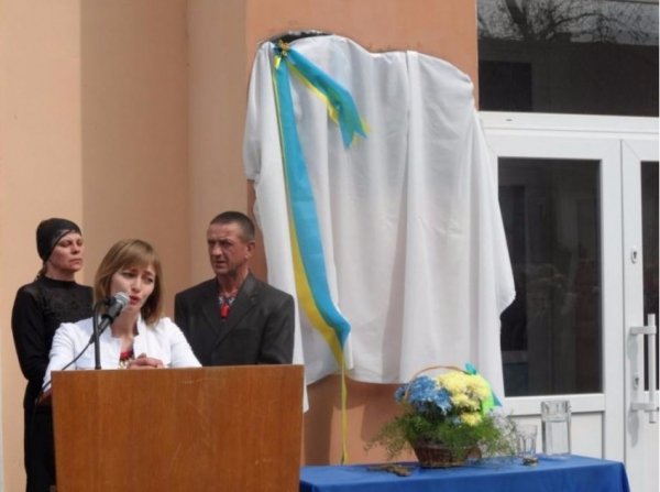 На Волині відкрито меморіальну дошку загиблому учаснику АТО. ФОТО