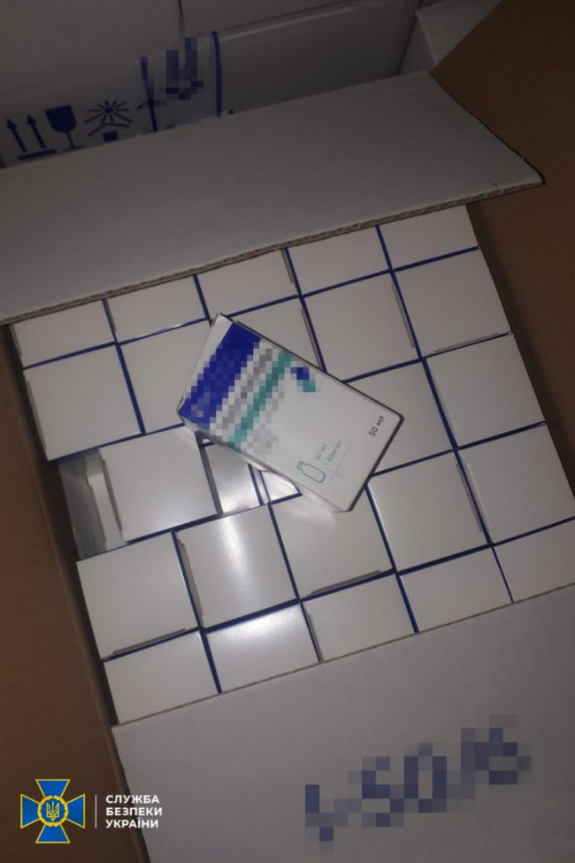 Фармакологічна компанія на Житомирщині продавала знеболювальне російській армії