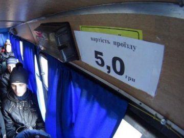 У Володимирі хочуть підняти вартість проїзду