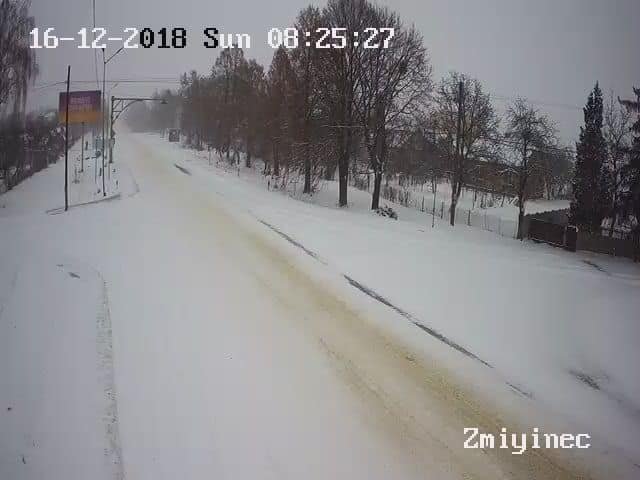 Через складні погодні умови волинян просять бути обережними на дорогах