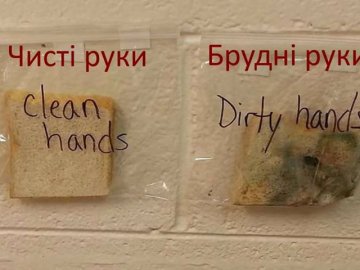 Волинські лікарі поділилися секретом, як навчити дітей мити руки 