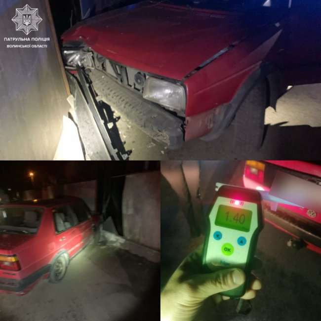 На Волині двоє п'яних водіїв врізалися в паркан, тікаючи від поліції