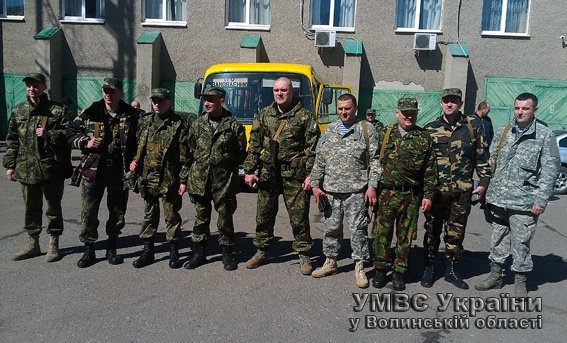 Волинські оперативники відправилися у зону АТО. ФОТО