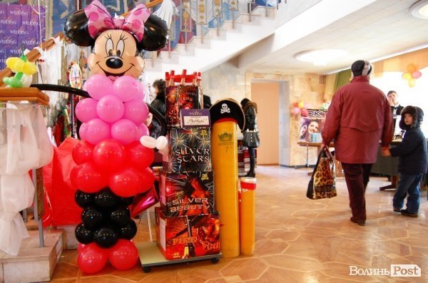 У Луцьку відбулася весільна виставка