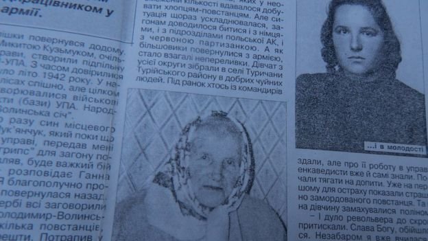 Вирізка з газети, де зображена покійна мама Юрія Зилюка, якій вдалося врятуватися разом із батьками та ще п'ятьма братами та сестрами