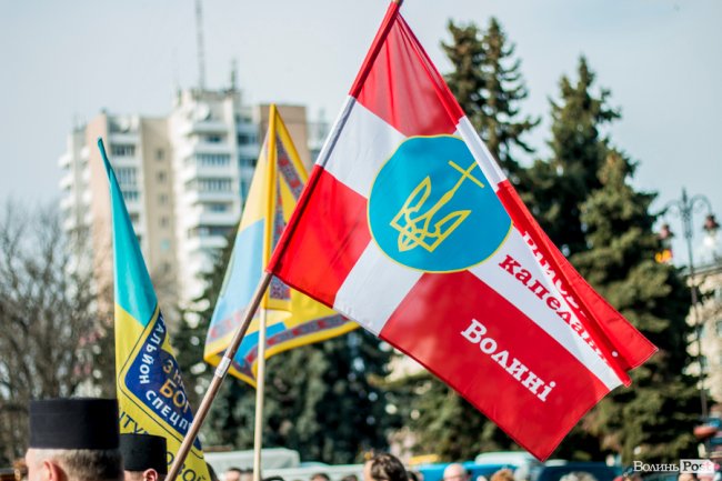 У Луцьку ходою і молитвами вшанували мужність та героїзм добровольців. ФОТО