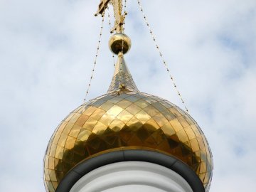 СБУ: спецслужби Росії готують напади на п'ять волинських храмів