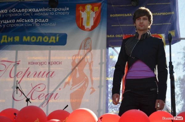 У Луцьку обрали найкрасивішу студентку. ФОТО