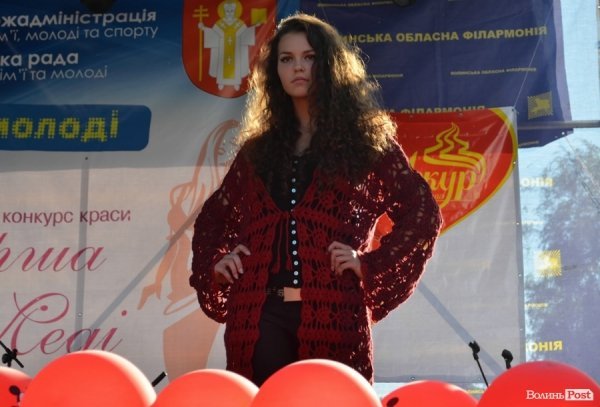 У Луцьку обрали найкрасивішу студентку. ФОТО