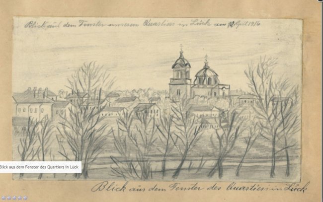 Луцьк на столітніх малюнках німецького солдата