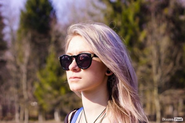 Стильний Луцьк. Портрет дня:  Світлана Рубцова