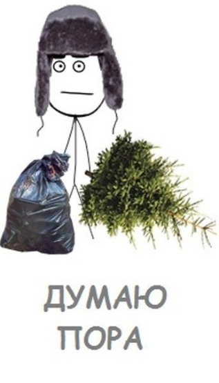 Сніг і сміх: інтернет знову жартує