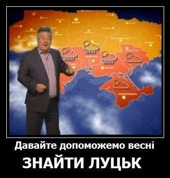Сніг і сміх: інтернет знову жартує