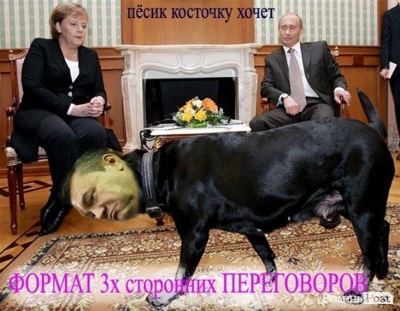 Сміх і ненависть: інтернет малює фотожаби про Майдан