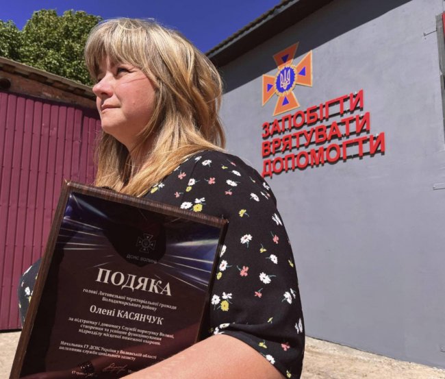 У громаді на Волині створили добровільну пожежну команду. ФОТО