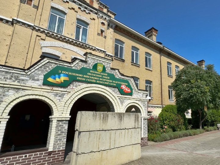 Кабмін виділив понад 41 мільйон на ремонт військового ліцею після атаки рф. ФОТО