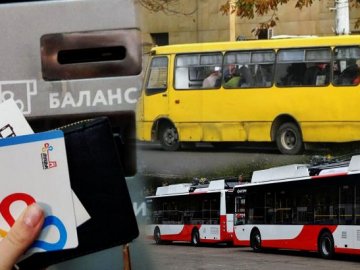 Як працює громадський транспорт у Луцьку в умовах війни