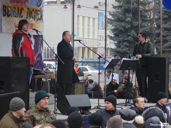 Віче «Україна Єдина!» у Луцьку. ФОТО