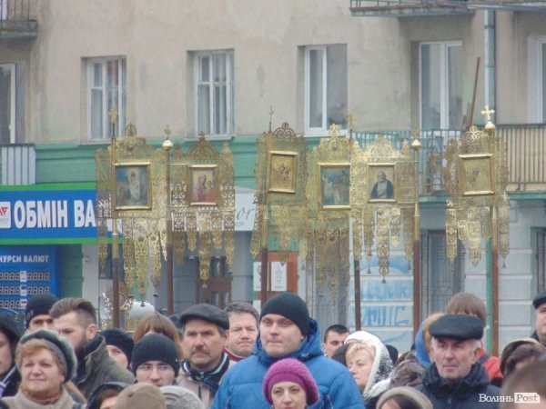 Віче «Україна Єдина!» у Луцьку. ФОТО