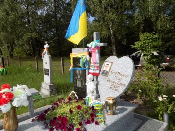 У селі на Волині вшанували пам'ять Героя Небесної Сотні