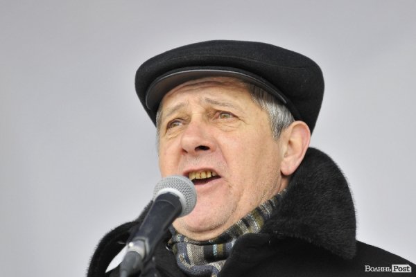 Василь Гриб