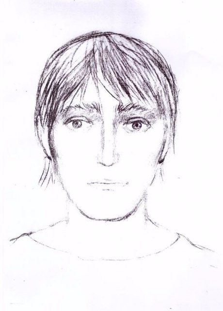 У МВС показали фоторобот «харківського стрілка». ФОТО