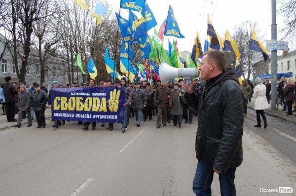 Акція «Вставай, Україно!» розпочалася в Луцьку. ФОТО. ОНОВЛЕНО