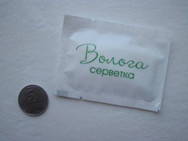 Самооборонівці  збирають продукти для сухпайків бійцям в зоні АТО. ФОТО
