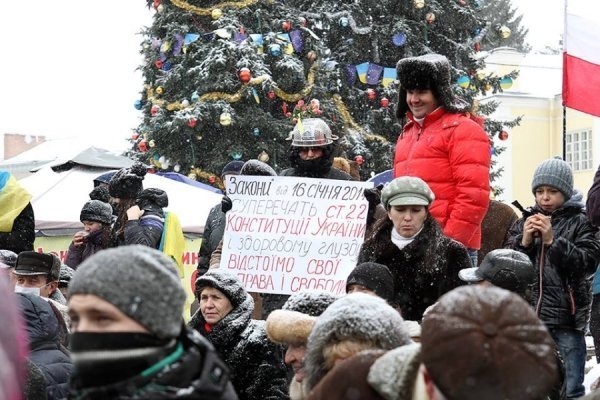Народне віче у Луцьку. ФОТО