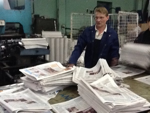 У Києві блокують друкарню, в якій випускають  «Голос України». ФОТО. ВІДЕО