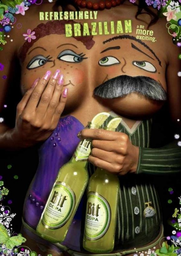  Хвилюючий бразильський коктейль