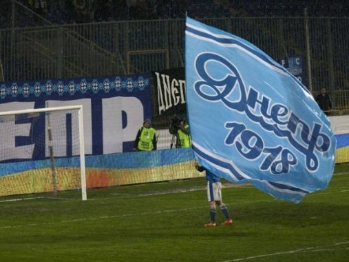 Зозуля і Федецький заспівали з уболівальниками «Воины Света». ФОТО. ВІДЕО