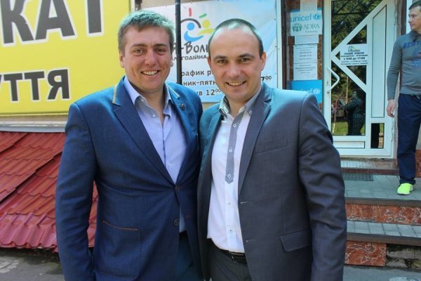 Луцька делегація повернулась з Волновахи. ФОТО