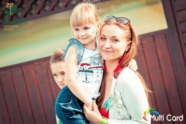 У «Рестпарку» відсвяткували День сім’ї. ФОТО*