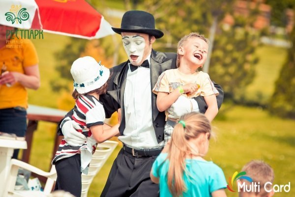 У «Рестпарку» відсвяткували День сім’ї. ФОТО*