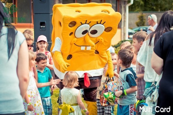 У «Рестпарку» відсвяткували День сім’ї. ФОТО*