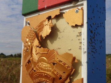 У Луцькраді хочуть виділити мільйон на оборону Волині на кордоні з Білоруссю