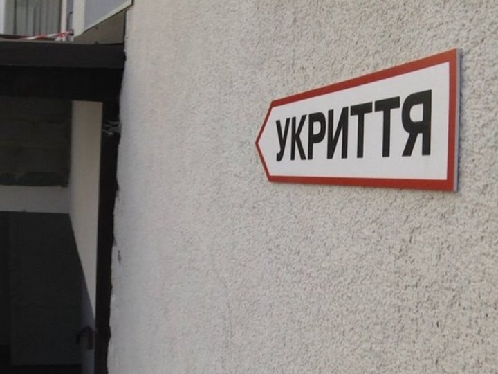 Лучани скаржаться, що не знають місця розташування укриттів