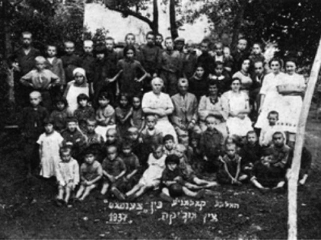 Євреї Олики на фотографіях 1920-1930-их років