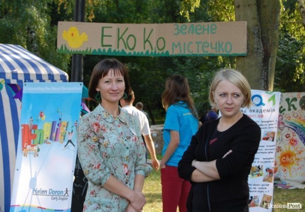Дитяче екологічне містечко в Луцьку. ФОТО