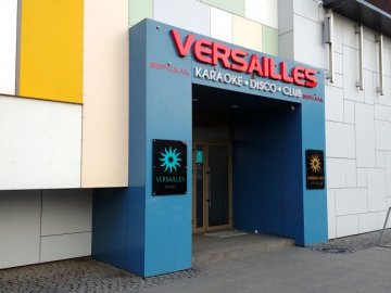 У нічному клубі «Версаль» побилися відвідувачі: один – у реанімації