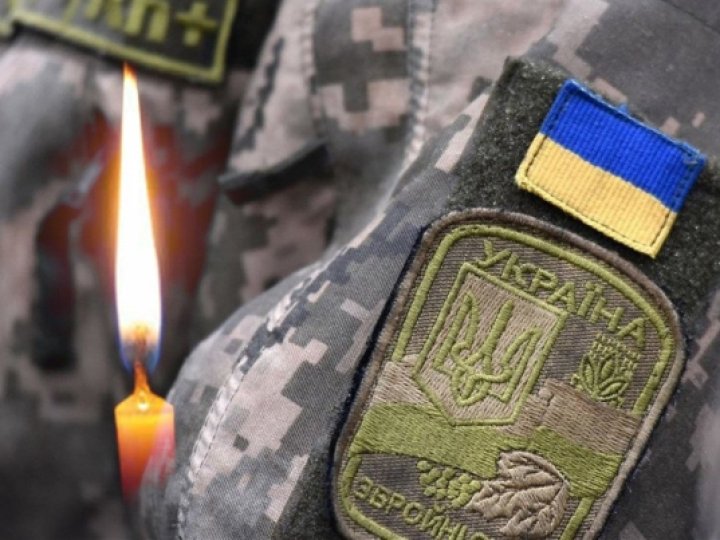 Завтра у Луцьку прощатимуться з Вадимом Кравчуком