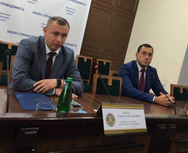 На Волині – новий очільник прокуратури