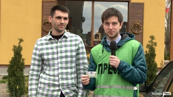 Завершився черговий автоконкурс від ВолиньPost. ФОТО. ВІДЕО