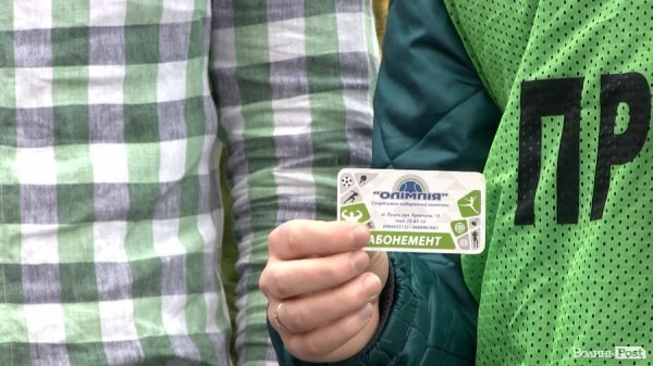 Завершився черговий автоконкурс від ВолиньPost. ФОТО. ВІДЕО