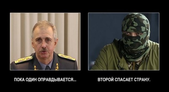 «Пєтя, в Ростов ще не пізно!»: інтернет злиться на Порошенка