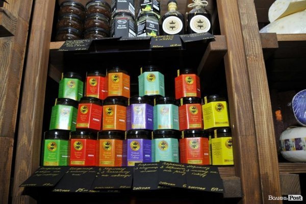 У Луцьку відкрили новий магазин «Сирне королівство»*