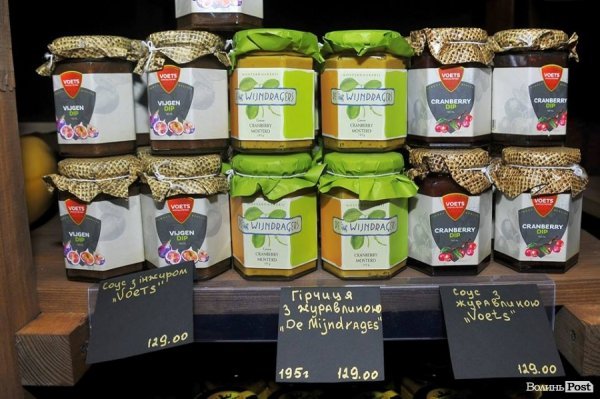 У Луцьку відкрили новий магазин «Сирне королівство»*